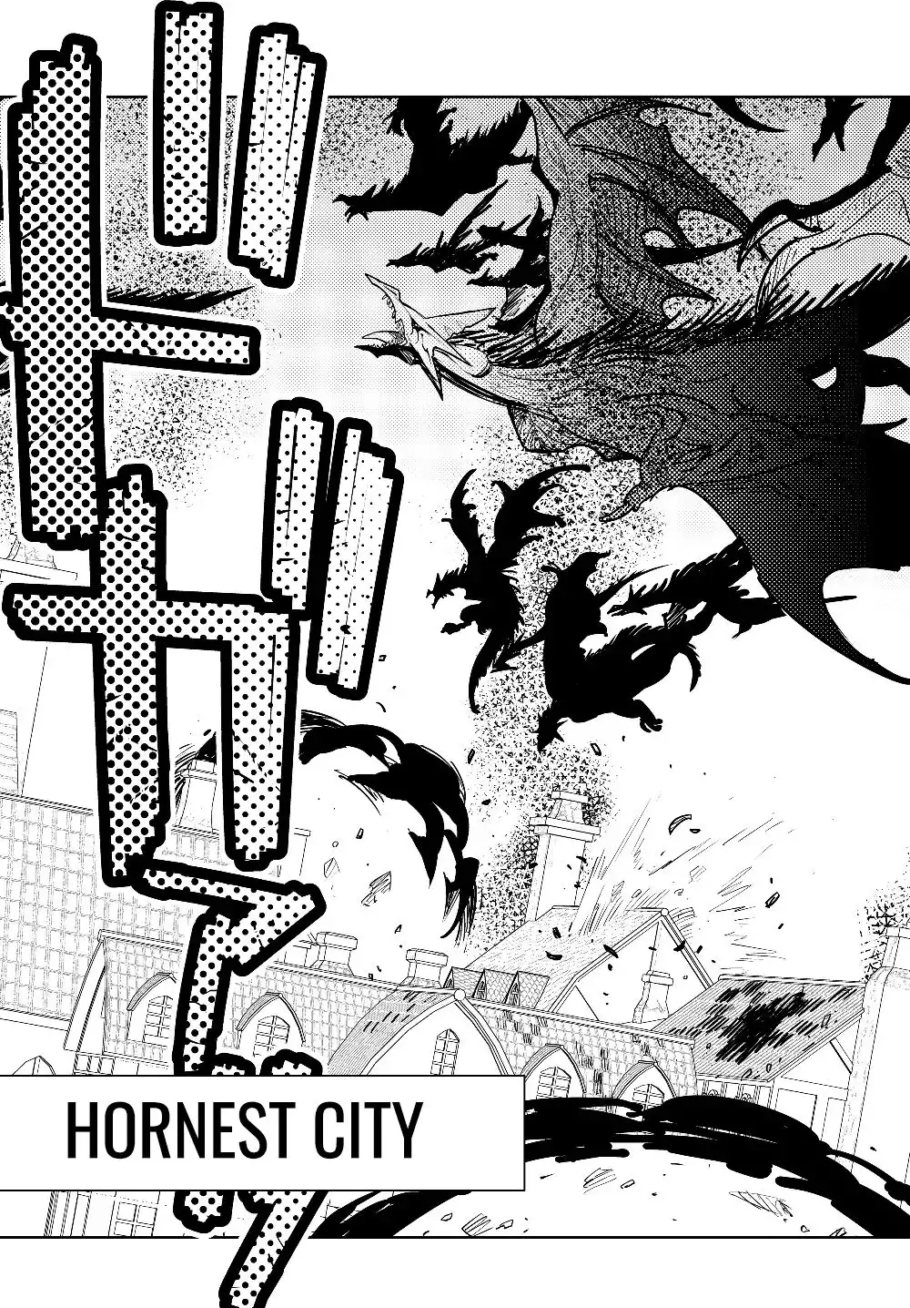 Ore ga Akuma de, Aitsu ga Yome de Chapter 38 19